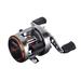 REEL SPINIT RC3500