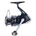 REEL SHIMANO 22CATANA 4000HG