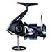 REEL SHIMANO NEXAVE 2500 HG FI