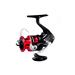 REEL SHIMANO SIENNA SN4000FG