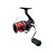 REEL SHIMANO SIENNA SN2500FG