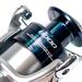 REEL SHIMANO NEXAVE NEX8000FE