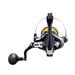 REEL SHIMANO SPHEROS SPSW6000HGA