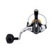 REEL SHIMANO SOCORRO SOC8000SW