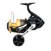 REEL SHIMANO SOCORRO SOC8000SW