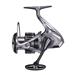 REEL SHIMANO NASCI NAS2500FC