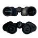 BINOCULAR SHILBA 8X40 ADVENTURE HD