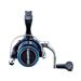 REEL SHIMANO NEXAVE NEX2500FI