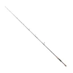 CAÑA SPINIT RAIN FOREST 4 1.98M 8-17lbs