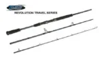 CAÑA SHIMANO REVO JIGG 2,06 70/150 G - Imagen 2