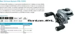 REEL SHIMANO BANTAM BANTMGL151HG - Imagen 2