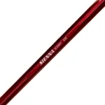 CAÑA SHIMANO SIENNA SPIN PEJER 4.30 4T TEL - Imagen 8