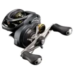 REEL SHIMANO CURADO BFS XG RIGHT