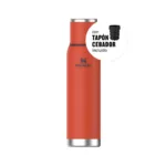 TERMO STANLEY ADVENTURE TO GO 1.3LT TIGERLILY