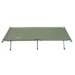 CATRE SPINIT ACERO 1,9M VERDE - Imagen 2