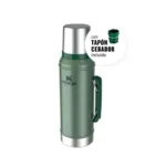 TERMO STANLEY CLASICO CON MANIJA Y TAPON CEBADOR 950ML VERDE 2.0 - Imagen 3